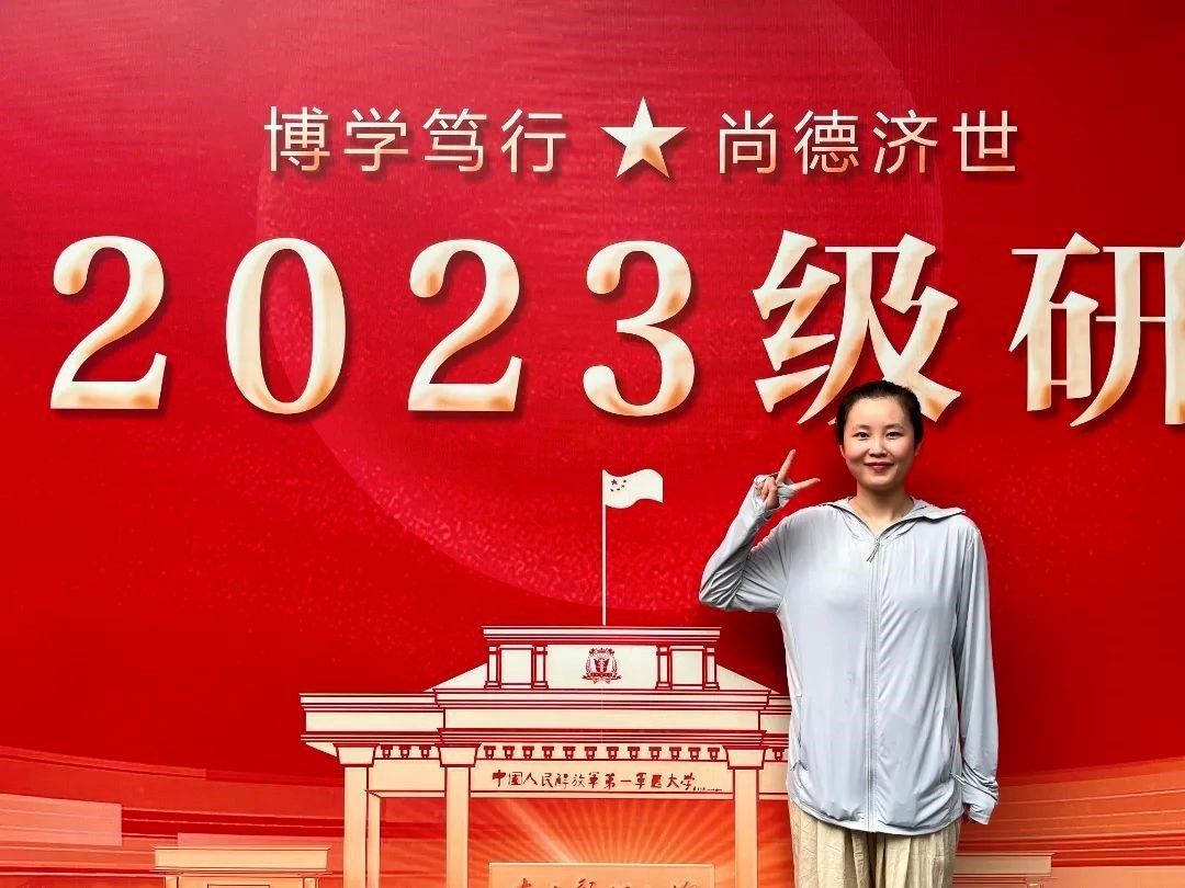 1F889