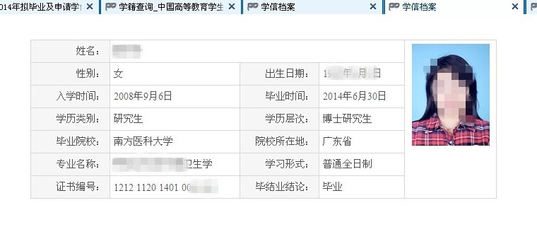 8_副本.jpg