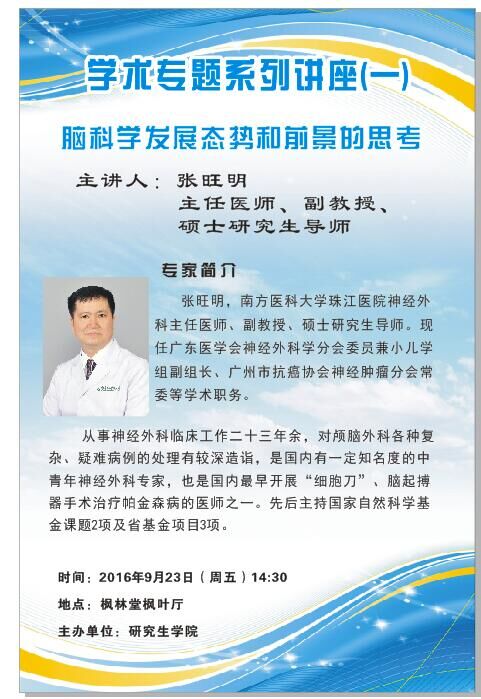 QQ图片20160922154043.jpg